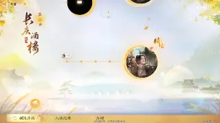 奇迹道具全解析：用途详解，助你称霸勇者大陆 poster