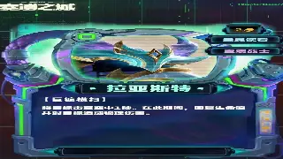 奇迹MU装备交易全攻略：新手必看，打造你的游戏帝国！ poster