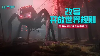 奇迹MU道具用途全解析：玩转道具，提升游戏体验！ poster