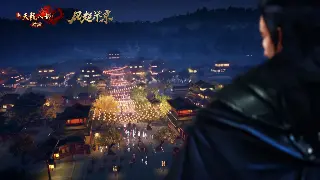 《奇迹MU》装备交易指南：安全、高效，成为交易大师！ poster