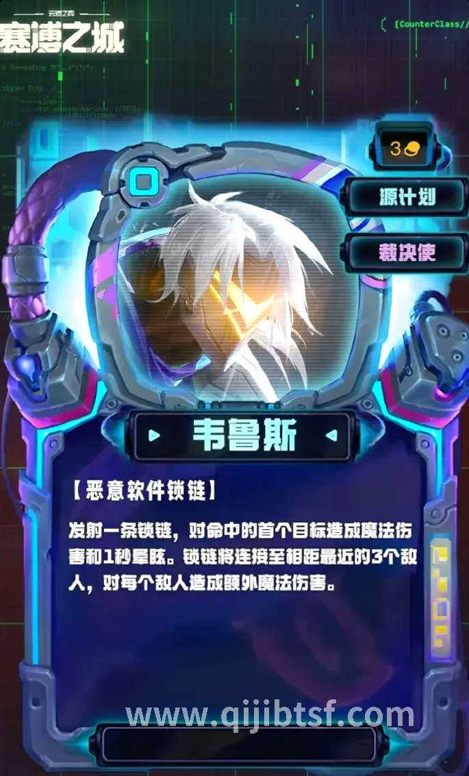 奇迹MU 开发动态