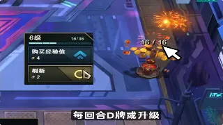 奇迹MU游戏中道具的多功能用途与玩家攻略指南 poster