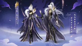 《奇迹》私服专区GM工具详解：自定义游戏世界的必备利器 poster