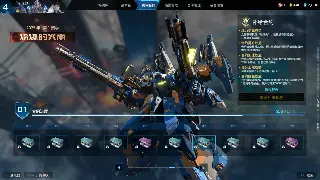 《奇迹》游戏新手入门：全面解读核心术语 poster