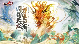 《奇迹》新手入门：全面解读游戏术语与基础知识 poster