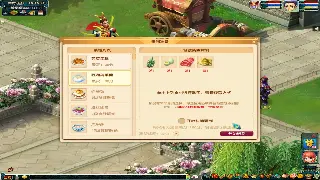 探秘《奇迹》游戏历史：从诞生到文化传承的精彩历程 poster