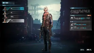 揭秘《奇迹》私服中的GM工具：从入门到高级运用的完整指南 poster