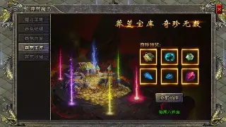 奇迹MU游戏装备交易指南：掌握安全买卖技巧 poster