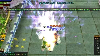 《奇迹》开发团队透露未来更新方向：全新职业与跨服PVP战场即将上线 poster