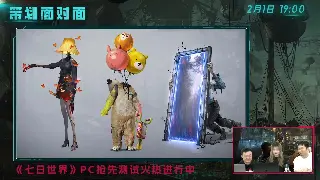 奇迹私服GM工具：掌控游戏世界的钥匙与责任 poster