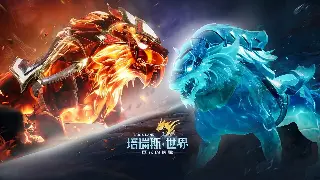 剑与魔法的史诗：奇迹MU游戏历史的辉煌与演变 poster