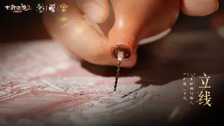 奇迹MU：装备交易指南 - 如何安全高效地进行道具交易