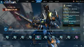 《奇迹》私服GM工具大揭秘：是真的神器还是潘多拉魔盒？