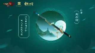 奇迹私服GM工具大揭秘：从菜鸟到大神，一键掌控亚特兰蒂斯！