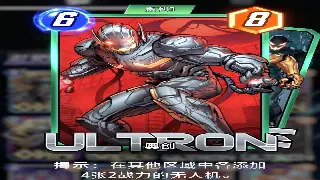 别再傻傻问了！奇迹MU骨灰级玩家揭秘那些被忽略的道具神用！