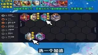 奇迹MU：平民玩家装备交易逆袭攻略，教你躺赚钻石不是梦！