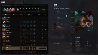 从一刀999到回忆杀：奇迹MU不为人知的发家史！