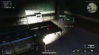 奇迹私服GM工具大揭秘：手把手教你成为MU世界的主宰！