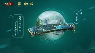 从“网吧五连坐”到“手游碎片化”：奇迹MU的史诗变迁，你的青春还在吗？