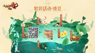 奇迹MU：装备交易血泪史，教你避开99%的坑，不做韭菜！