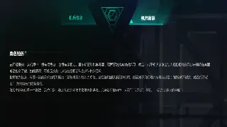 《奇迹MU》冷门道具大揭秘：别再只会打怪啦！这些宝贝用对了，战力飙升不是梦！