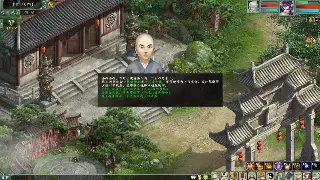 奇迹MU勇者交易经：告别黑商，装备自由不是梦！ poster