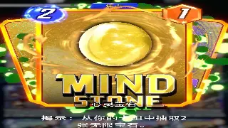 《奇迹MU》萌新不掉队：一文读懂那些让你一脸懵逼的术语黑话！