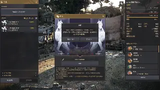 奇迹开发组深夜爆料：新版本职业平衡大改？战士崛起or法师陨落？