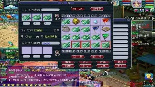 奇迹装备交易的终极指南：避坑指南和赚钱秘诀 poster