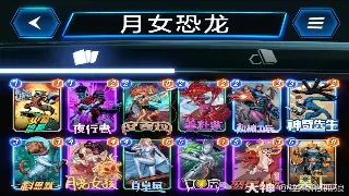 勇者大陆生存指南：奇迹MU萌新避坑，术语扫盲班开课啦！ poster