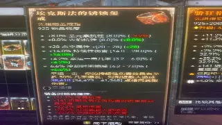 不只是情怀！奇迹MU：一部游戏史诗，一段青春记忆，一个时代的缩影！