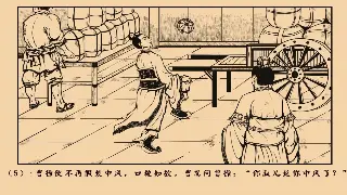 奇迹装备交易秘籍：如何聪明赚钱而不掉坑里 poster