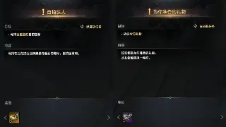 奇迹MU交易进阶：装备倒卖、宝石囤积，教你玩转市场经济！