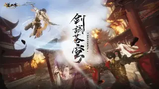 奇迹私服GM工具箱：是神器还是潘多拉魔盒？揭秘背后的真相