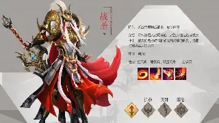 《奇迹》致富经：老司机教你玩转交易市场，装备倒卖赚到盆满钵满！ poster