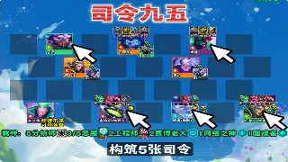 从《奇迹MU》到回忆杀：那些年我们一起追过的勇者大陆