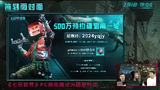 奇迹私服GM工具：一键打造你的专属勇者大陆，青春永不散场！