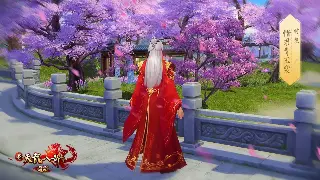 奇迹MU交易经：新手也能月入过万？老司机教你闷声赚金币发大财！