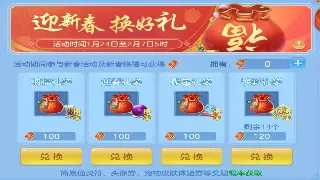 奇迹私服GM工具大揭秘：让你也能体验一把“掌控世界”的快感？小心驶得万年船！