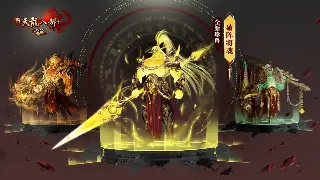 从石器到圣器：奇迹MU编年史，你的青春回忆杀，当年你玩的版本是？