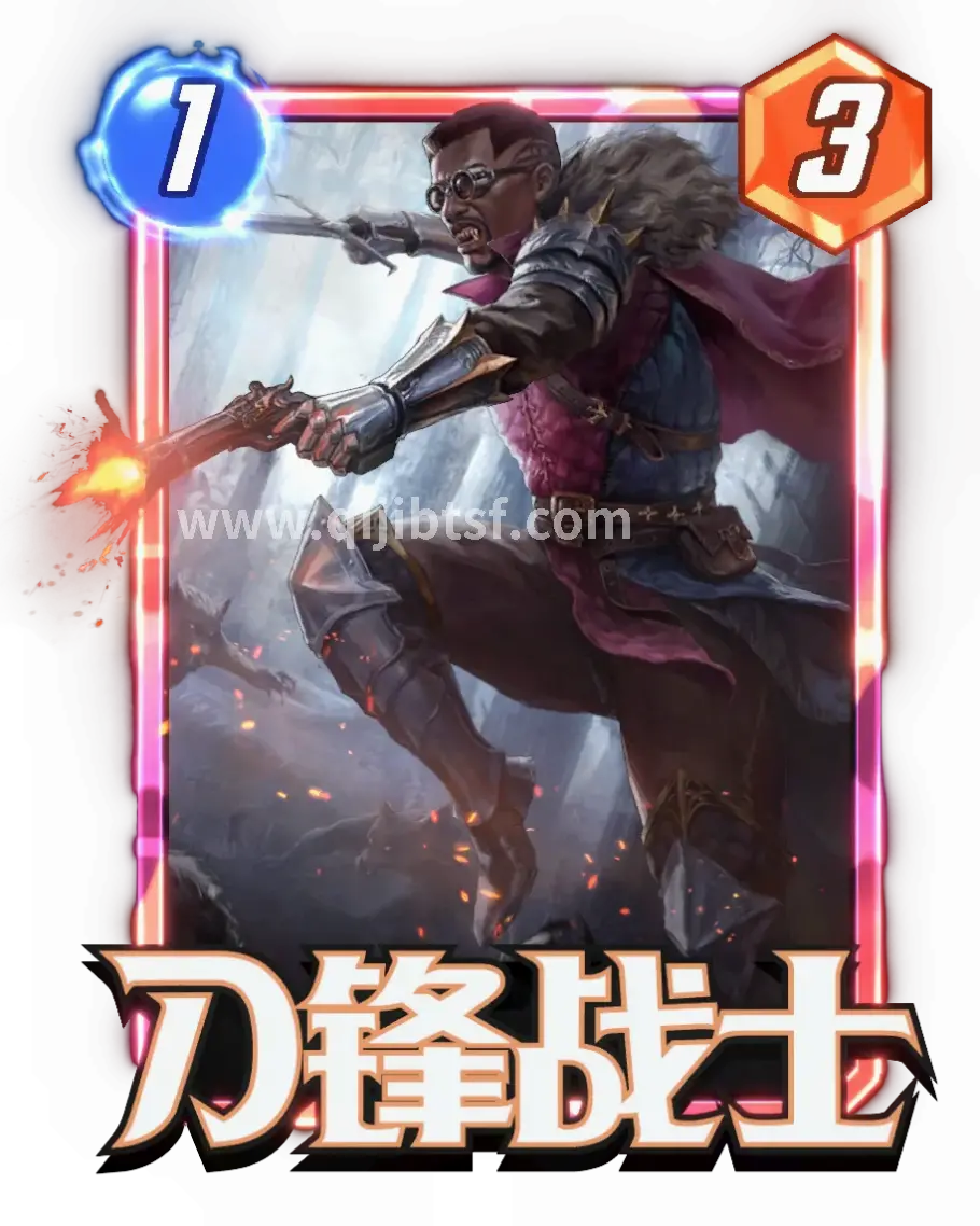 奇迹MU极品装备展示