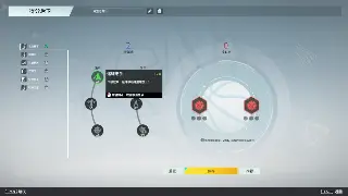 《奇迹》里的那些神奇小物：不止是摆设，更是你通往辉煌的秘密武器！ poster