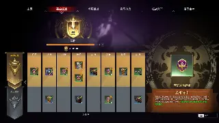 《奇迹》巨变前夕？新资料片爆料，这波操作你看懂了吗！ poster