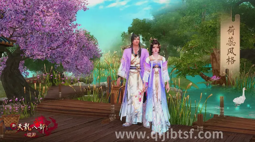 玩家与GM互动的场景