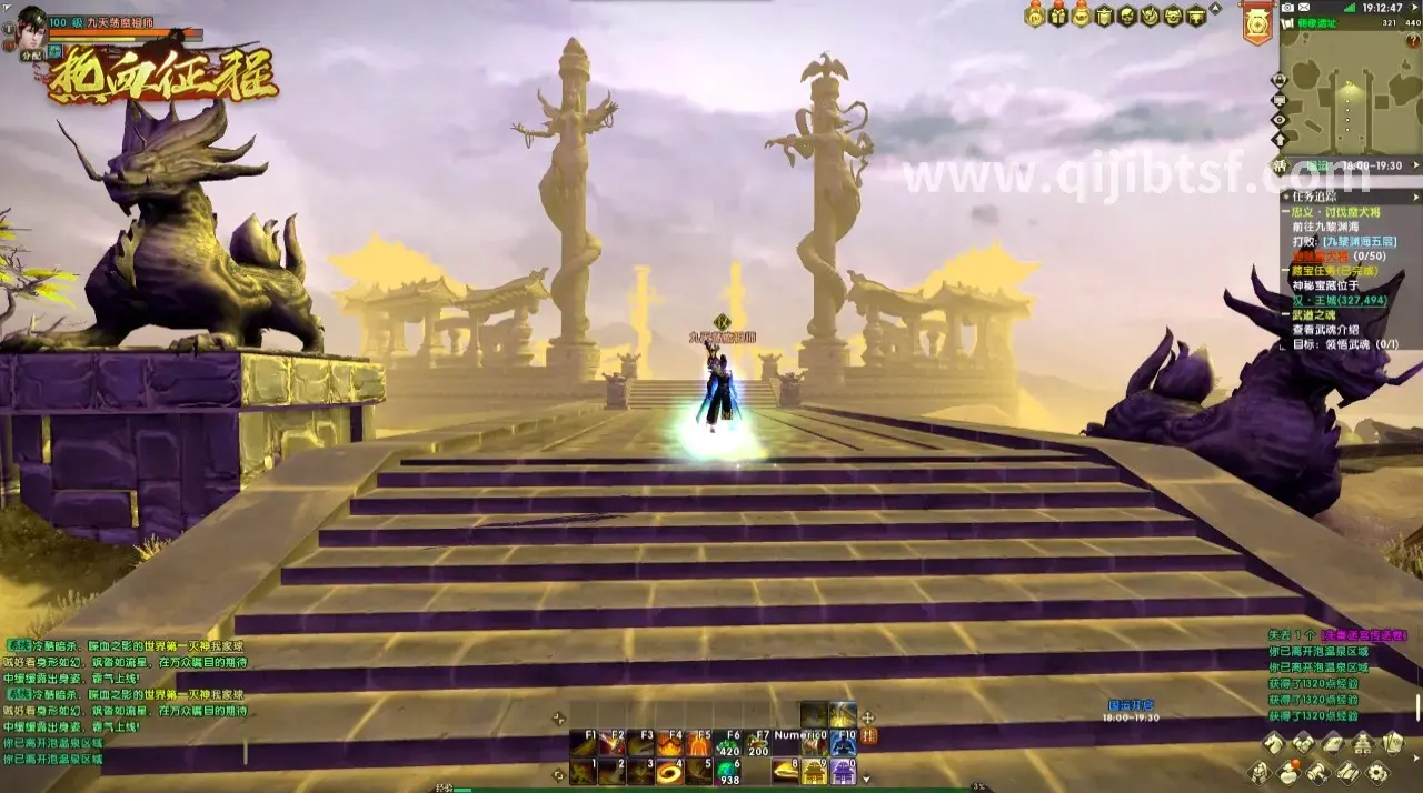 GM工具界面示例