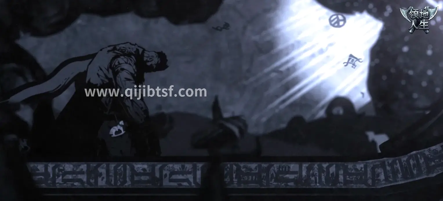 奇迹装备交易截图2