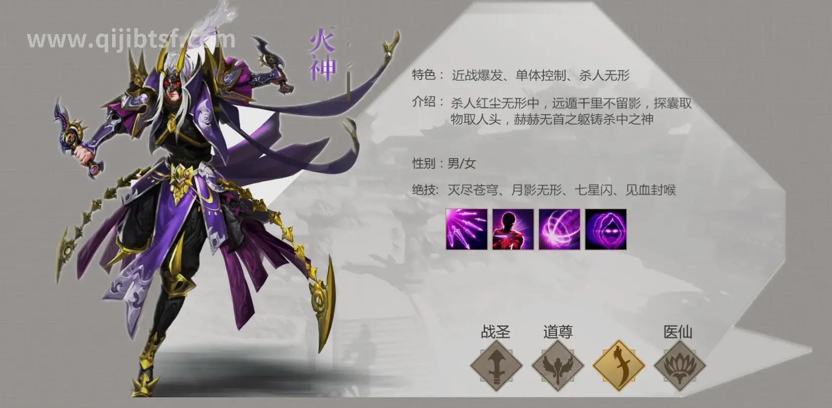 GM工具辅助下的游戏场景