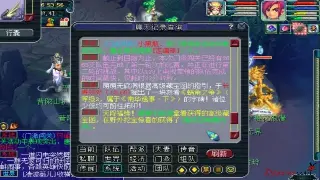 从比特到像素：奇迹大陆的史诗级进化与永恒魅力 poster