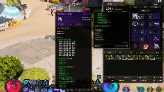 《奇迹》老玩家带你玩转装备交易：点石成金的秘密，告别冤大头！ poster