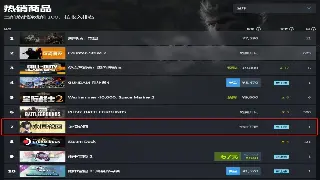 《奇迹》开发动态：那些年我们一起追过的BUG与更新！ poster